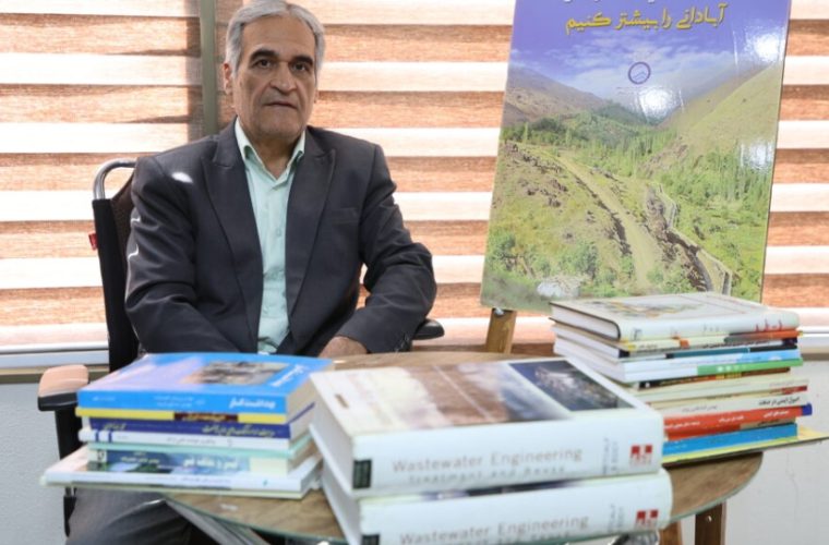 اهدای ۲۸ جلد کتاب به کتابخانه آبفای استان اصفهان اهدای ۲۸ جلد کتاب به کتابخانه آبفای استان اصفهان