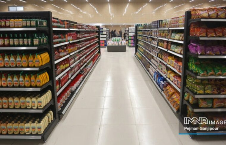 فرایند انتخاب بهرهبردار و بهروزرسانی تأسیسات بازارهای کوثر انجام شد فرایند انتخاب بهرهبردار و بهروزرسانی تأسیسات بازارهای کوثر انجام شد