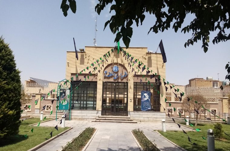 افتتاح نخستین مرکز ویژه سالمندان در منطقه ۳ افتتاح نخستین مرکز ویژه سالمندان در منطقه ۳