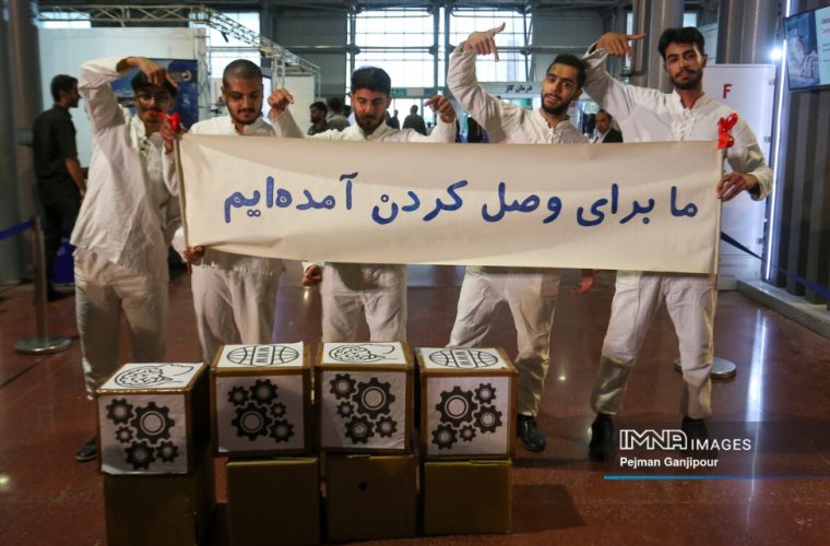 میزبانی اصفهان از سومین نمایشگاه «فننما» و بیستوششمین نمایشگاه «اتوکام» میزبانی اصفهان از سومین نمایشگاه «فننما» و بیستوششمین نمایشگاه «اتوکام»