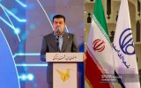 نقش اصفهان بر عرصه فناوری ایران ماندگار می شود نقش اصفهان بر عرصه فناوری ایران ماندگار می شود