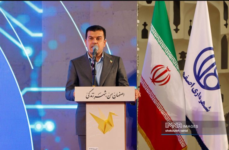 رتبه دوم استان اصفهان از حیث تعداد شرکت های دانش بنیان در کشور رتبه دوم استان اصفهان از حیث تعداد شرکت های دانش بنیان در کشور