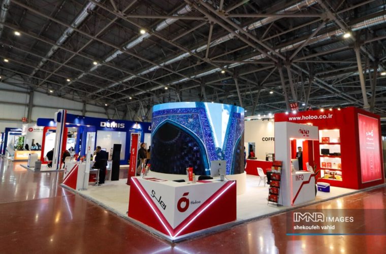 سراج»، هاب جمعآوری و تحویل دادههای شهری با بالاترین کیفیت است سراج»، هاب جمعآوری و تحویل دادههای شهری با بالاترین کیفیت است