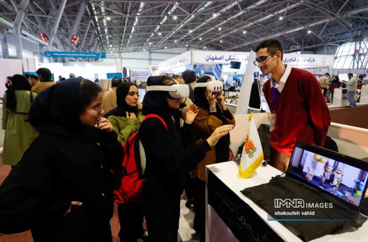 استقبال ۷ هزار بازدیدکننده از نمایشگاه های «فن نما» و «اتوکام استقبال ۷ هزار بازدیدکننده از نمایشگاه های «فن نما» و «اتوکام