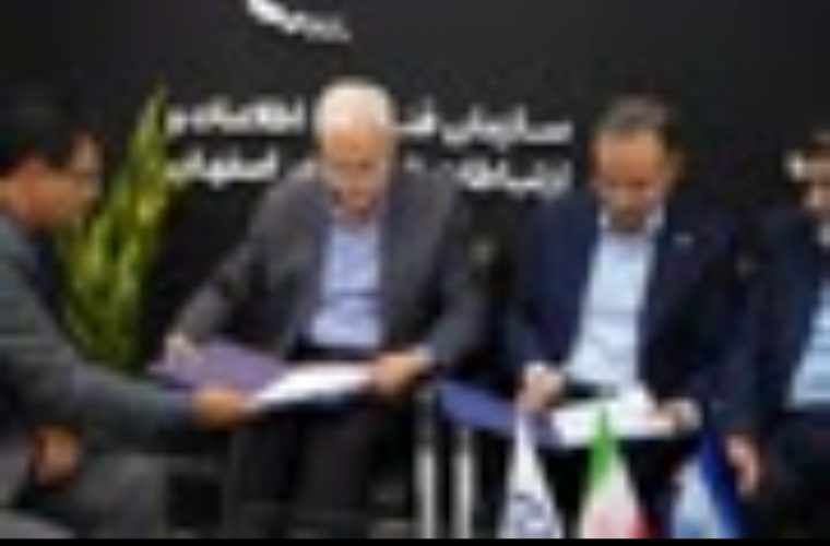 امضای تفاهمنامه «توسعه شبکه فیبر نوری» میان شهرداری و شرکت مخابرات امضای تفاهمنامه «توسعه شبکه فیبر نوری» میان شهرداری و شرکت مخابرات