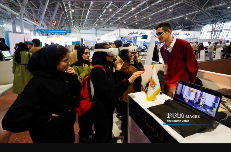 استقبال ۷ هزار بازدیدکننده از نمایشگاه های «فن نما» و «اتوکام» استقبال ۷ هزار بازدیدکننده از نمایشگاه های «فن نما» و «اتوکام»