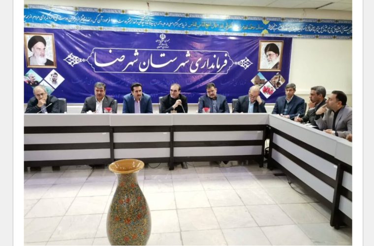 تاکید مدیرعامل آبفای استان اصفهان بر تکمیل پروژه فاضلاب شهرضا تاکید مدیرعامل آبفای استان اصفهان بر تکمیل پروژه فاضلاب شهرضا