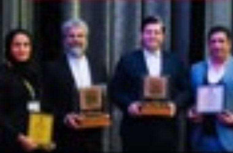 اصفهان موفق به کسب جایزه جهانی خشت طلایی ۲۰۲۵ در حوزه نوآوری شهری شد اصفهان موفق به کسب جایزه جهانی خشت طلایی ۲۰۲۵ در حوزه نوآوری شهری شد