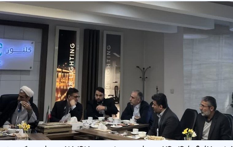 ثابت قدم برای رفع موانع تولید ثابت قدم برای رفع موانع تولید