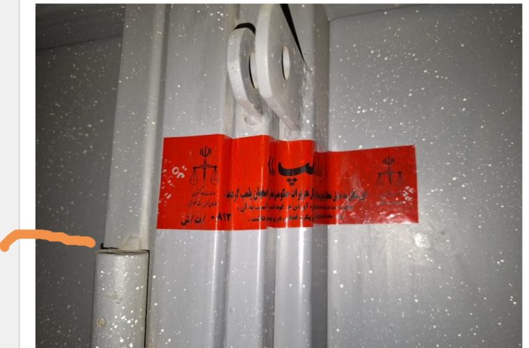 گوشت های فاسد و تاریخ گذشته به سفره همشهریان وارد نشد گوشت های فاسد و تاریخ گذشته به سفره همشهریان وارد نشد