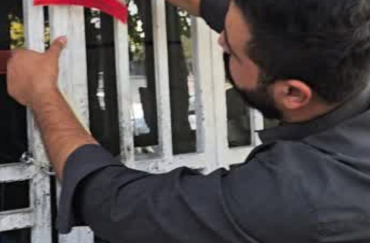 پلمپ نانوایی پلمپ نانوایی