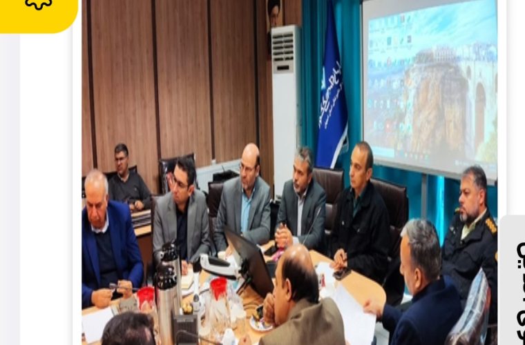 برگزاری چهاردهمین قرارگاه کنترل بیماری تب برفکی در استان اصفهان برگزاری چهاردهمین قرارگاه کنترل بیماری تب برفکی در استان اصفهان