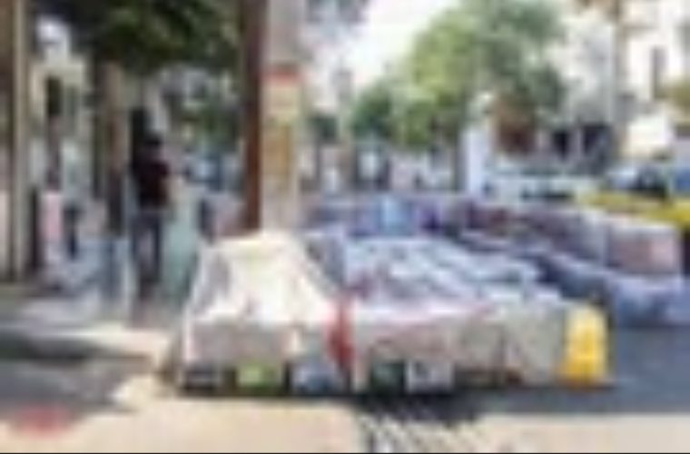 کاهش چشمگیر شکایات سد معبر در اصفهان با اجرای طرحهای مشترک شهرداری و نیروی انتظامی کاهش چشمگیر شکایات سد معبر در اصفهان با اجرای طرحهای مشترک شهرداری و نیروی انتظامی