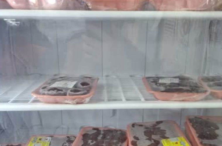 برخوردبا مرغ فروش متخلف عرضه کننده برخوردبا مرغ فروش متخلف عرضه کننده