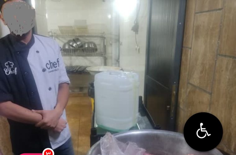 ۵۵کیلو گرم موادی قابل مصرف در اغذیه فروشی ۵۵کیلو گرم موادی قابل مصرف در اغذیه فروشی