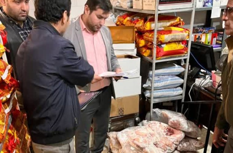 نتایج آزمایش ۷۰۰ کیلوگرم گوشت مثبت شد نتایج آزمایش ۷۰۰ کیلوگرم گوشت مثبت شد