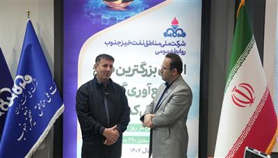 ناصری: تعامل با سازندگان و دانش بنیان ها عامل مهم تحقق اهداف صنعت نفت است ناصری: تعامل با سازندگان و دانش بنیان ها عامل مهم تحقق اهداف صنعت نفت است
