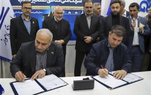امضا قرارداد ساخت ۲ هزار شاخه لوله بین نفت و گاز مارون و لوله سازی اهواز