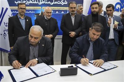 امضا قرارداد ساخت ۲ هزار شاخه لوله بین نفت و گاز مارون و لوله سازی اهواز امضا قرارداد ساخت ۲ هزار شاخه لوله بین نفت و گاز مارون و لوله سازی اهواز