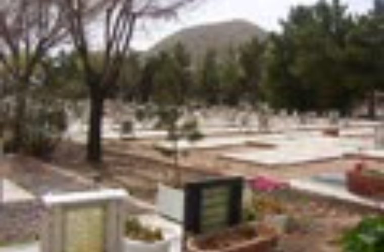 ثبت بیش از ۱۵ میلیارد تومان خیرات غیرنقدی در آرامستانهای اصفهان ثبت بیش از ۱۵ میلیارد تومان خیرات غیرنقدی در آرامستانهای اصفهان