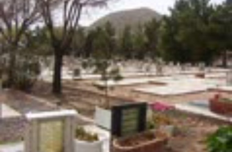 بزرگ‌ترین پروژه مدیریت هوشمند آب شهرداری اصفهان در آرامستان‌ها اجرا شد