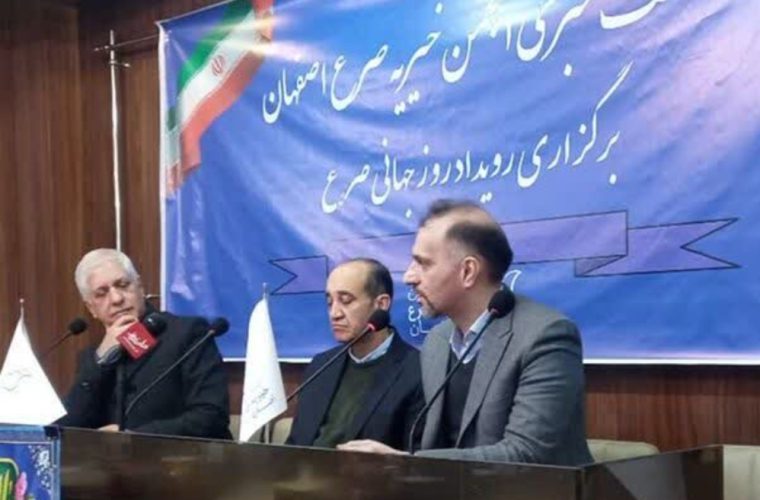 ابتلا ۷۰ هزار نفر راستان اصفهان به بیماری صرح