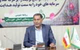 خرید بیش از ۸۴۴ هزار تن گندم از کشاورزان خوزستانی خرید بیش از ۸۴۴ هزار تن گندم از کشاورزان خوزستانی